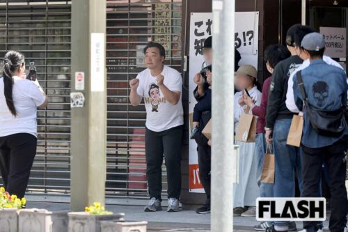 芸人速報